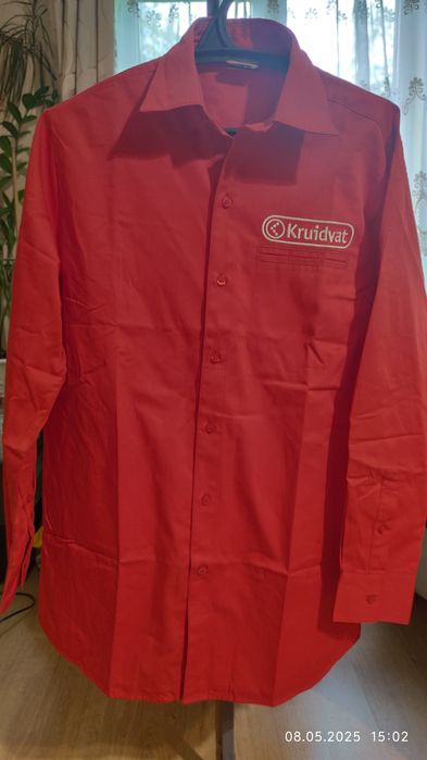 Робоча  спецсорочка