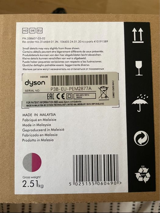 Dyson supersonic hd08 *Nowa*