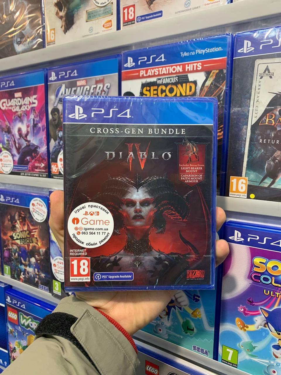 Diablo IV 4, Ps4, Ps5, Sony Playstation, igame
