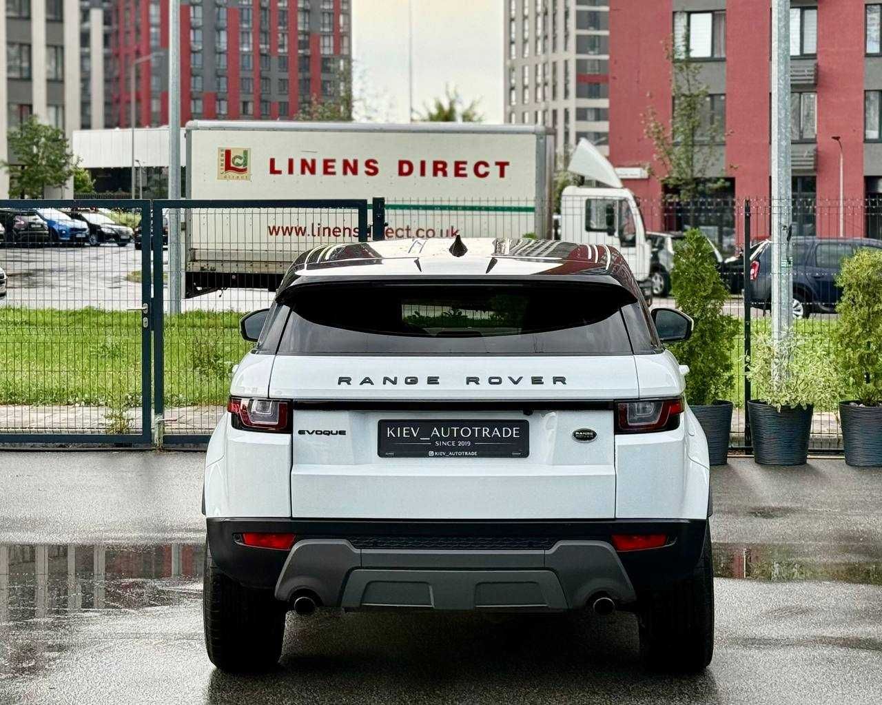 Range Rover Land Rover Evoque