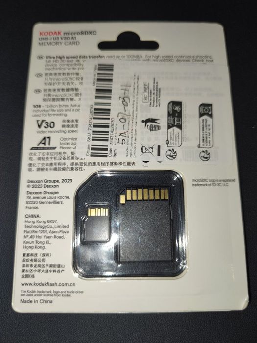Карта пам'яті microSDXC на 128GB KODAK UHS-I U3 V30 A1
