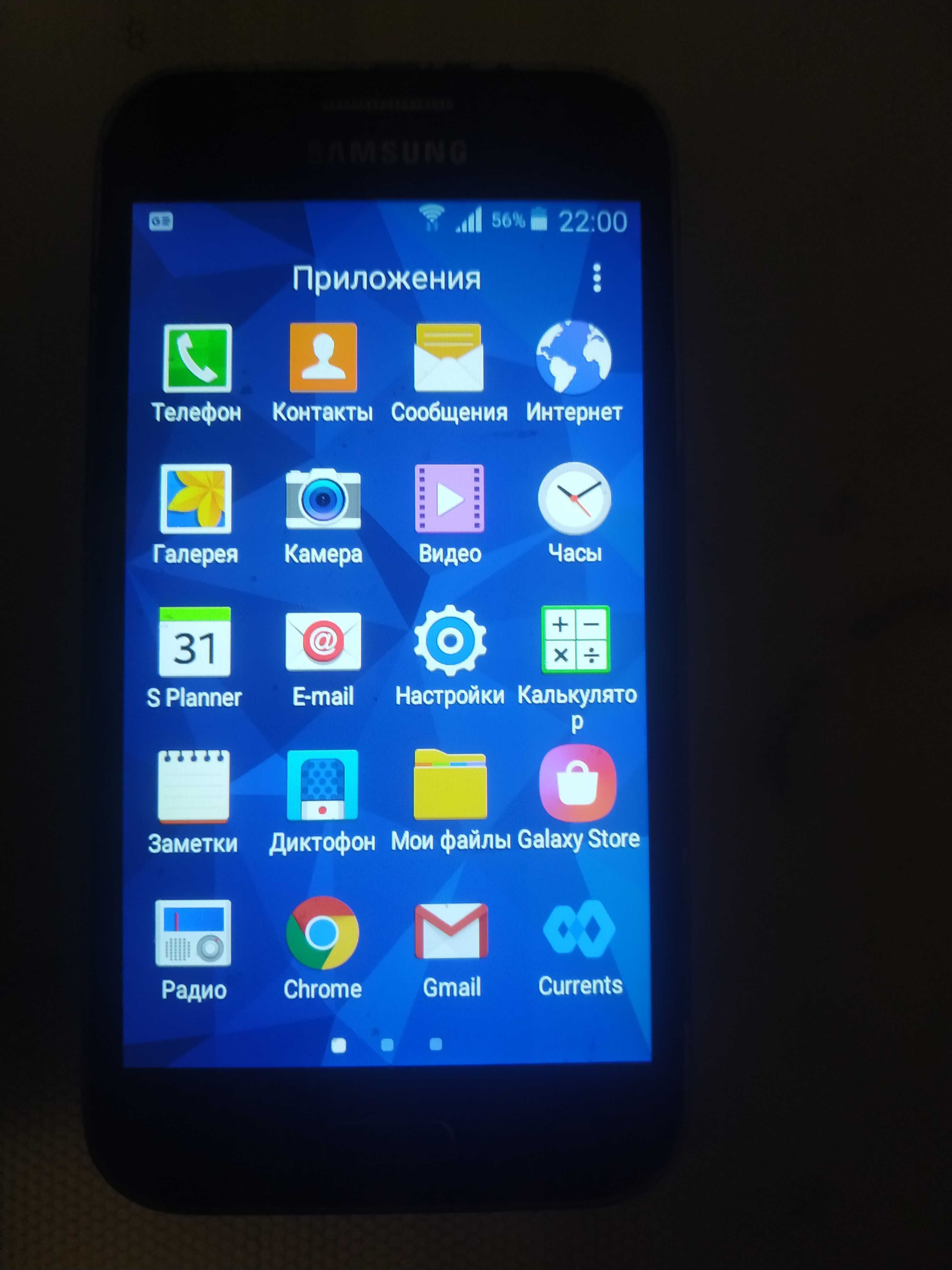 Смартфон SAMSUNG SM G361F