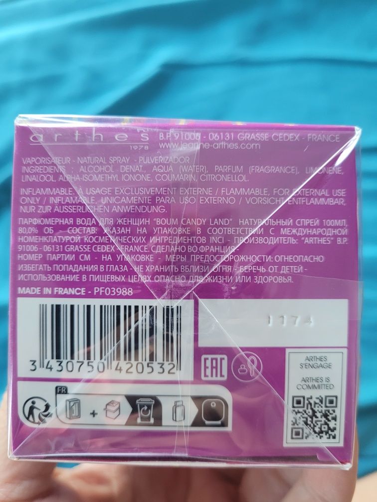Perfume BOUM CANDY LAND !! 100 ml entrego em mão Lisboa e Almada