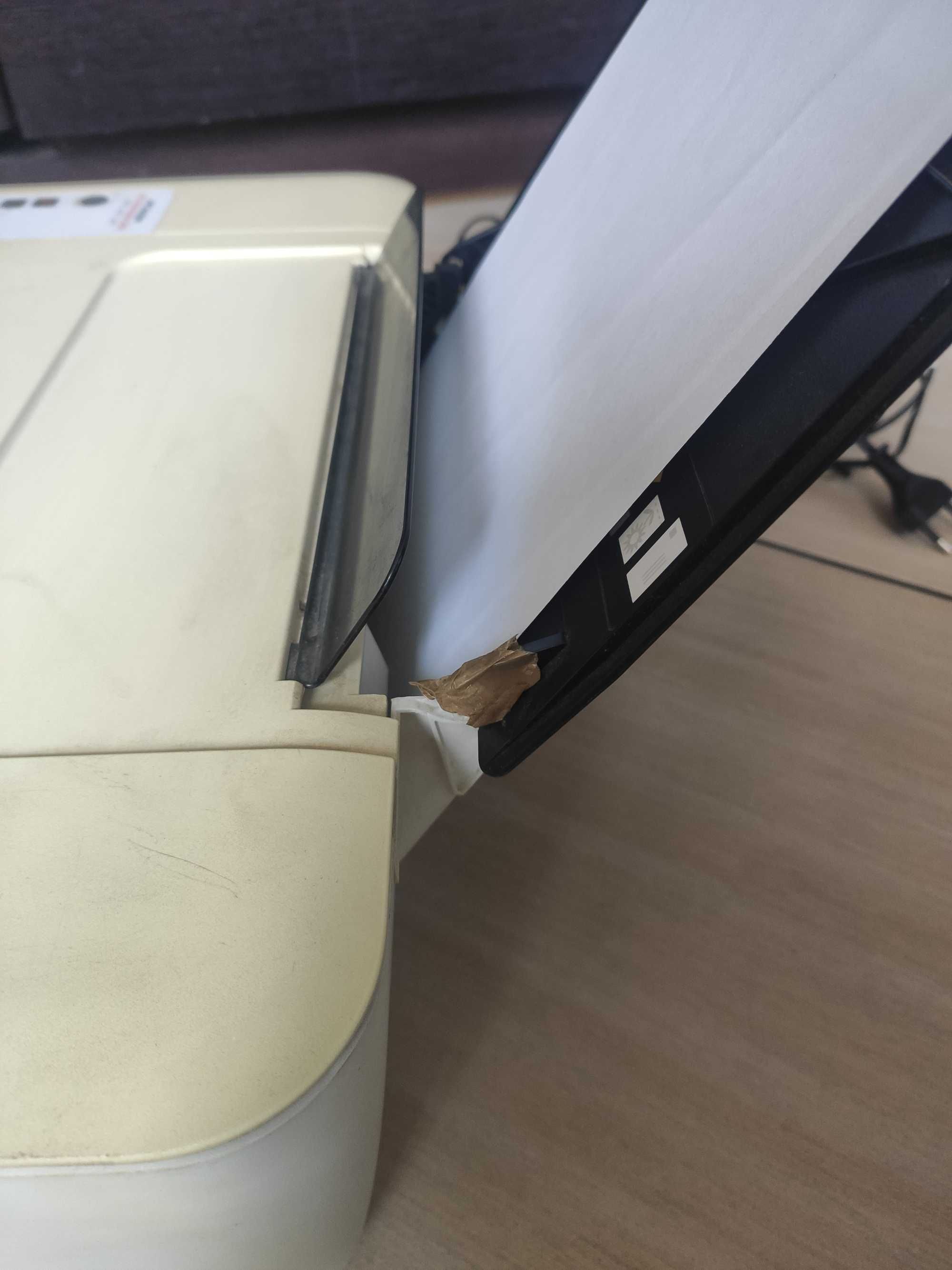 Urządzenie wielofunkcyjne HP