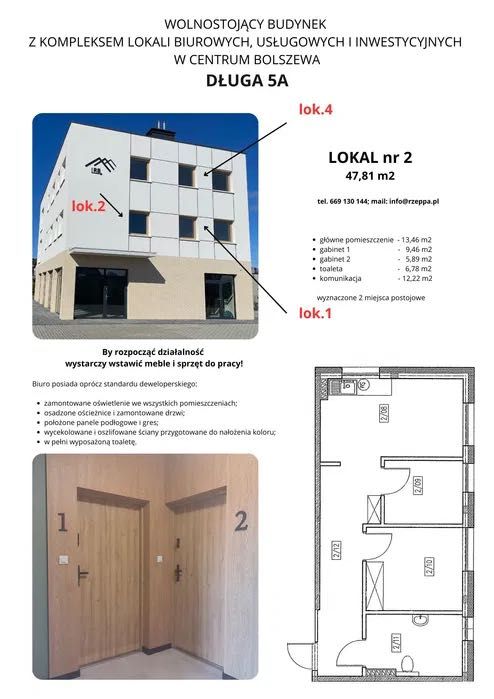 Mieszkanie na wynajem w centrum Bolszewa, umeblowane