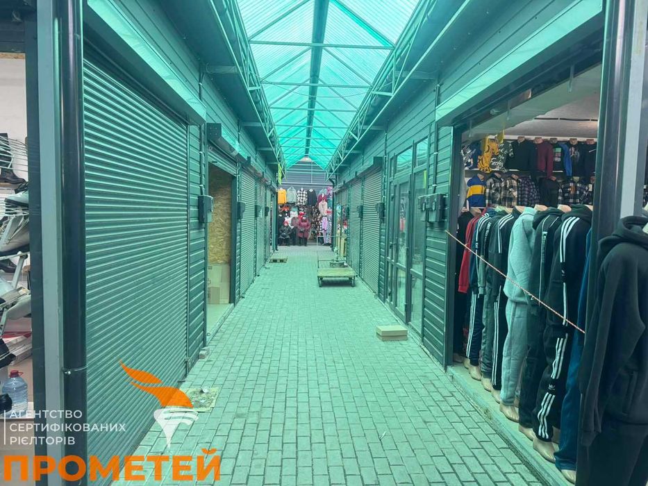 Продаж МАФу на Привокзальному ринку