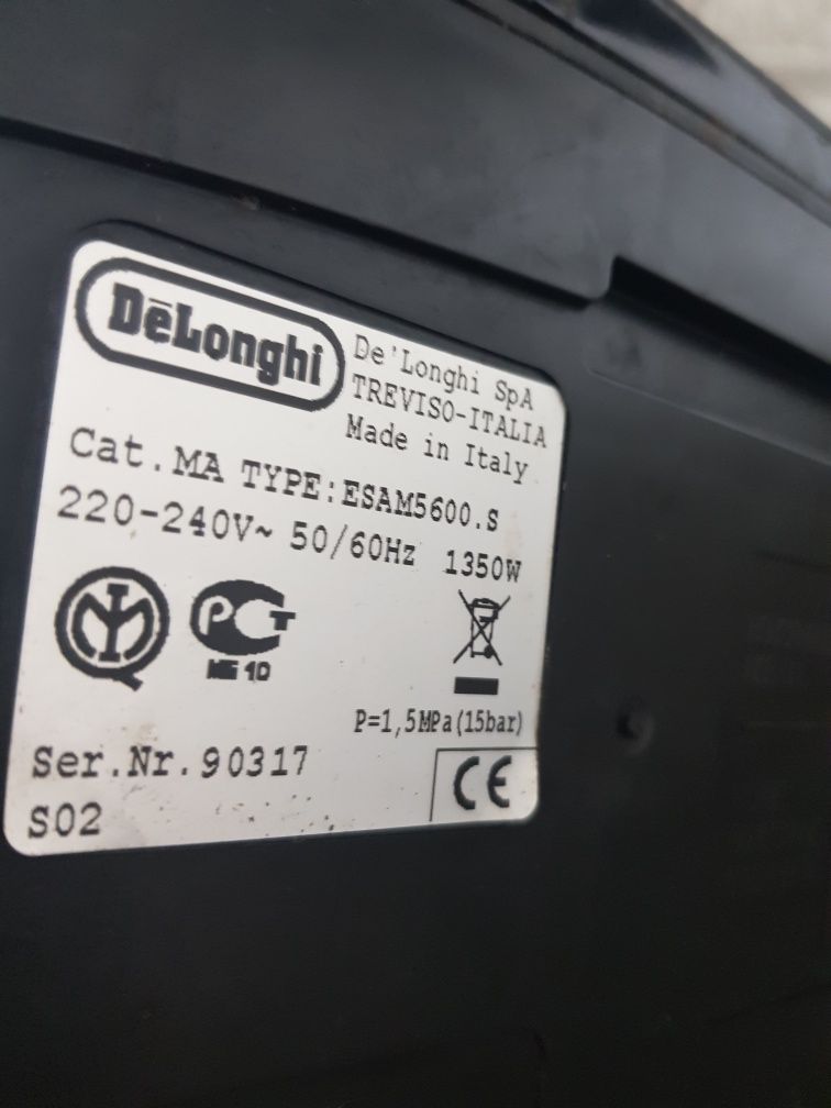 Кавомашина/кофемашина Delonghi Perfecta Cappuccino Graphic Touch б/у