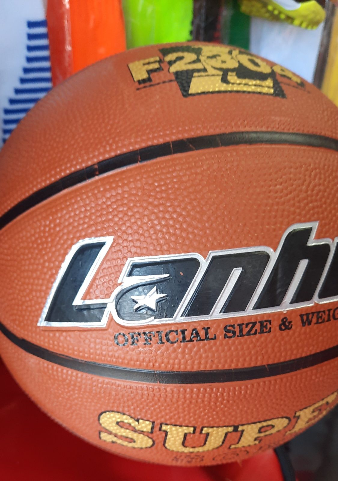 Мяч баскетбольный размер 7 в ассортименте