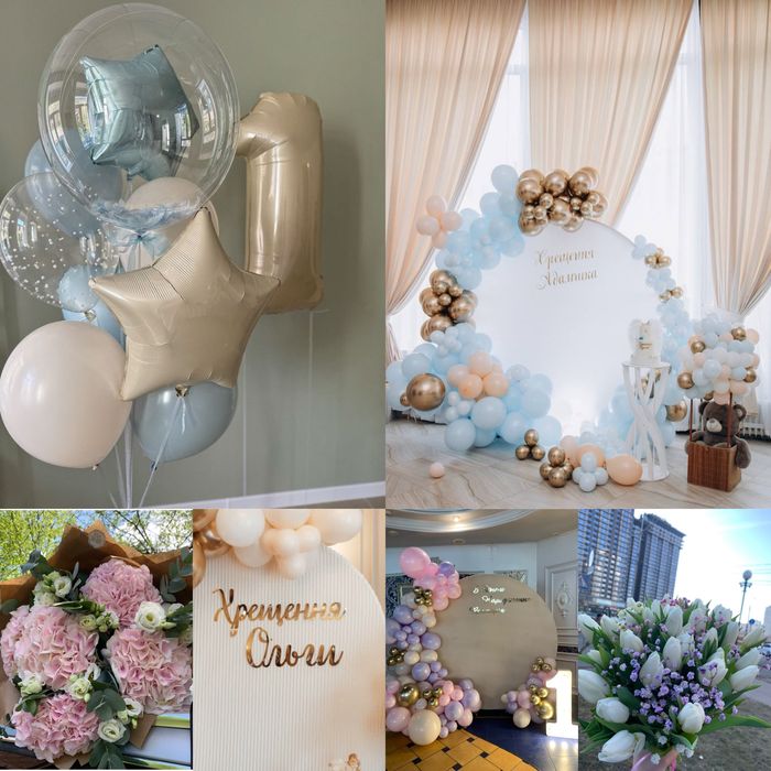 Кульки гелеві гелієві гелевые шарики