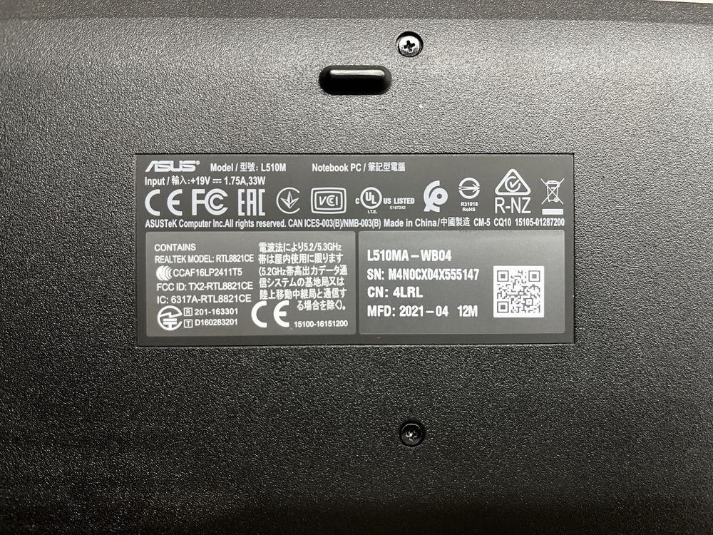 Asus L510MA-WB04