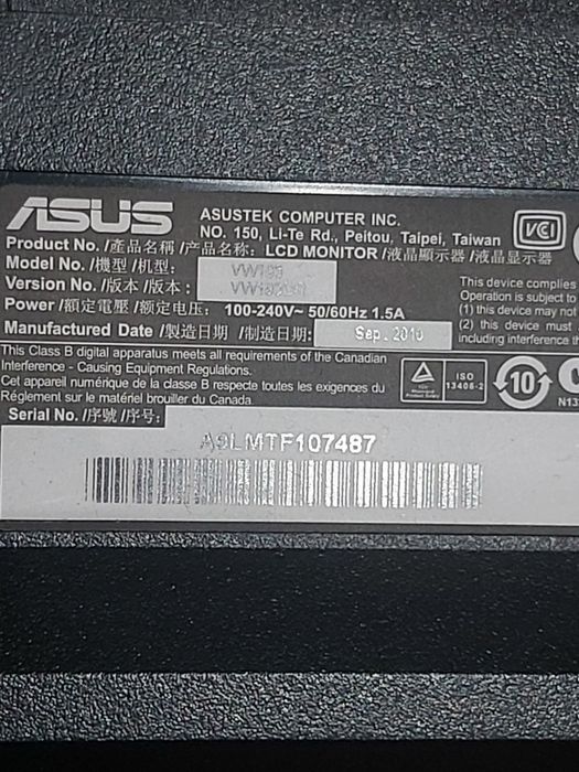 Продам монитор лсд asys 19 д рабочий