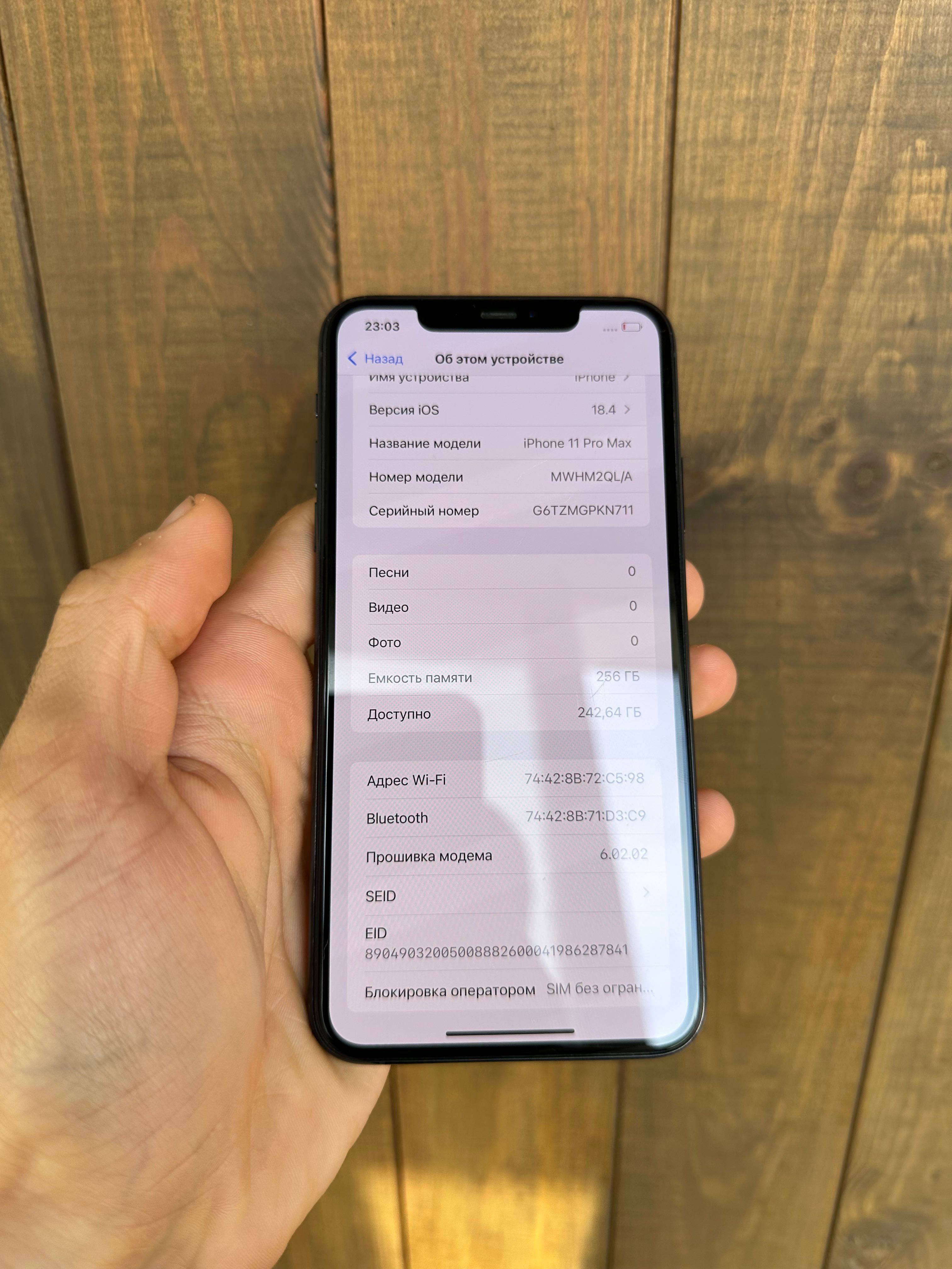 iPhone 11 pro max 256Gb 100% battery
