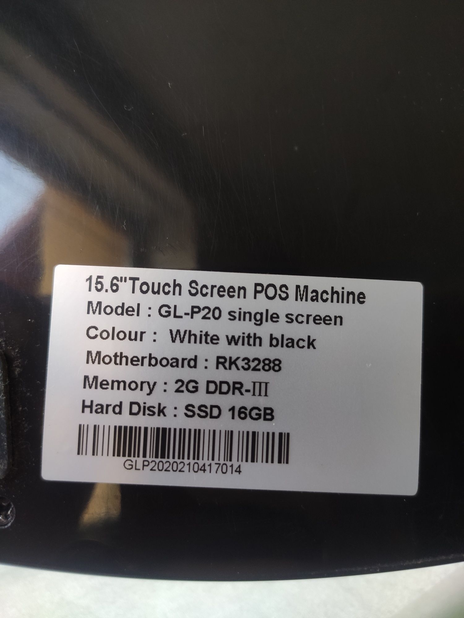 Сенсорний POS-термінал (GL-P20)15.6" Android