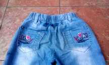 Spodnie jeansowe na gumce 140/146