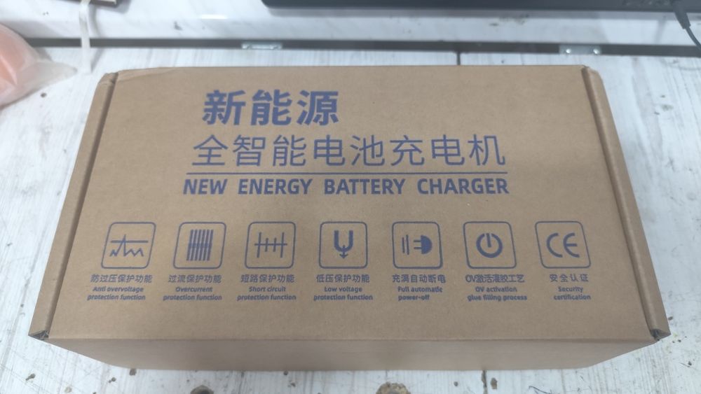 Зарядний пристрій 72v 18a