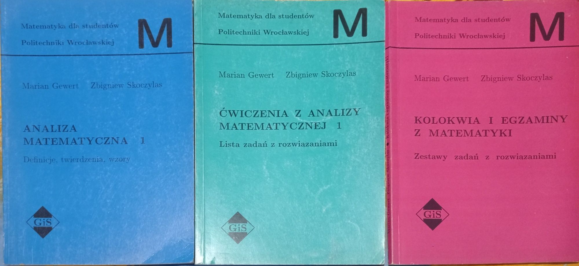 Ćwiczenia z analizy matematycznej zestaw Skoczylas Gewert