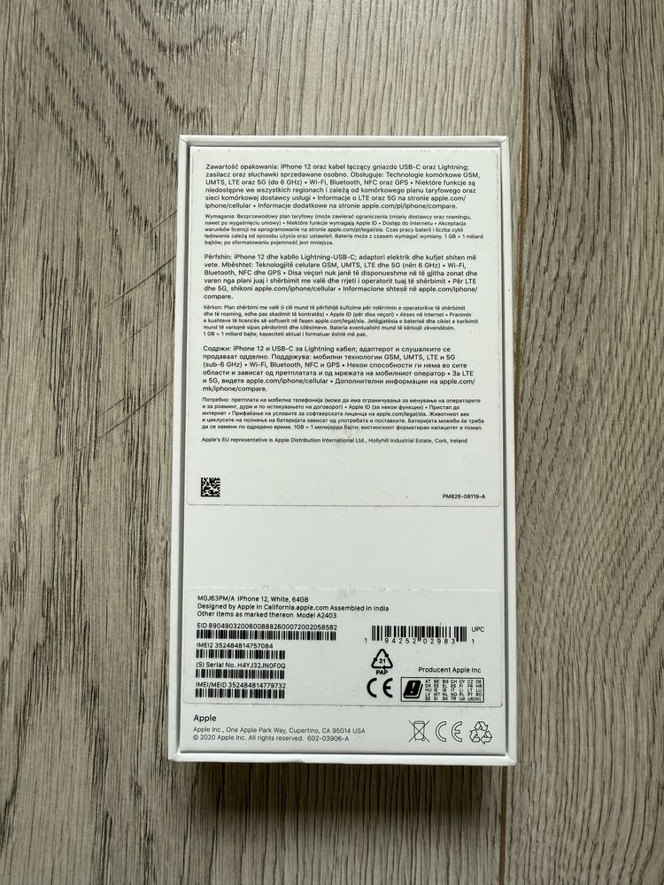 Iphone 12 biały 64GB