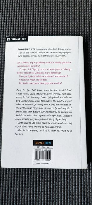 Pokolenie IKEA Piotr C