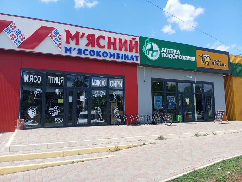 Чутово, Полтавська обл. Комерційне приміщення в оренду