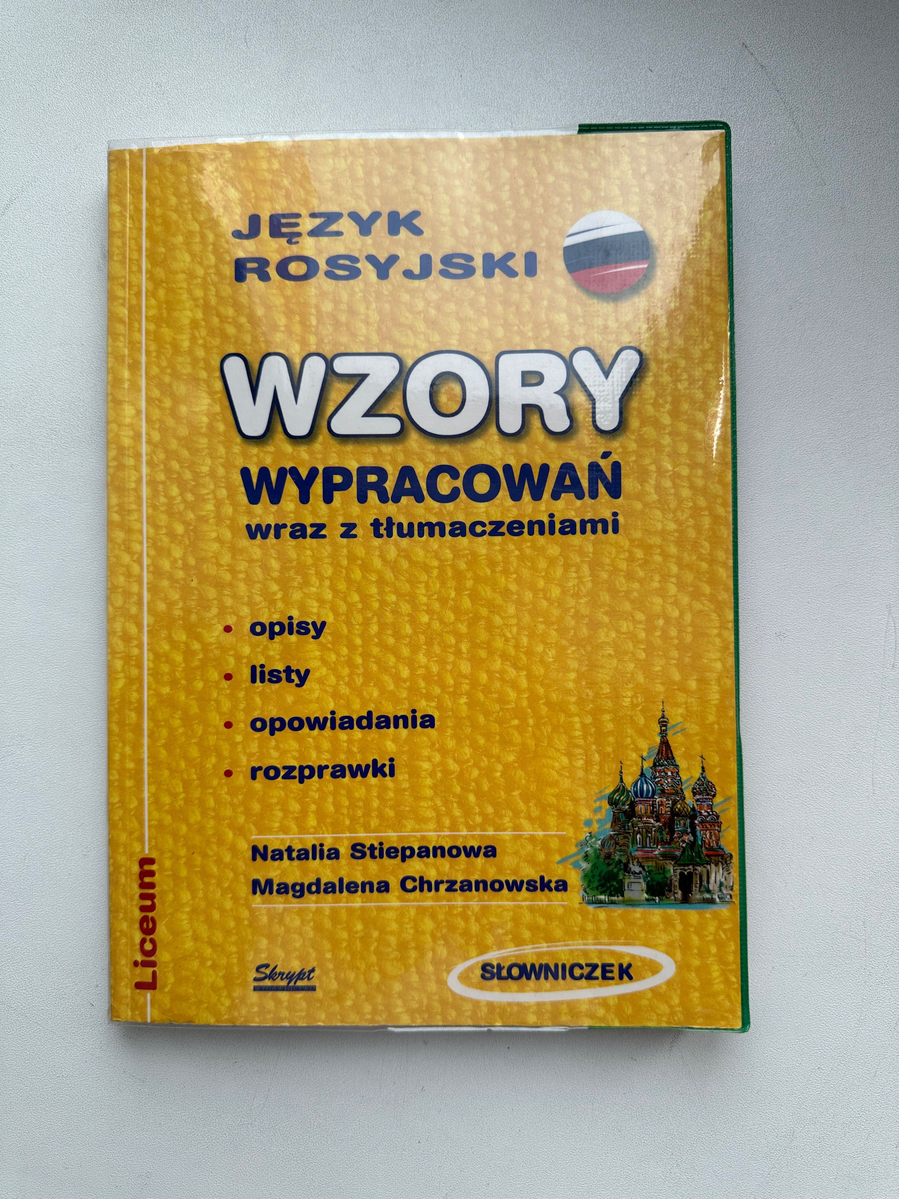 Książki do nauki języka rosyjskiego