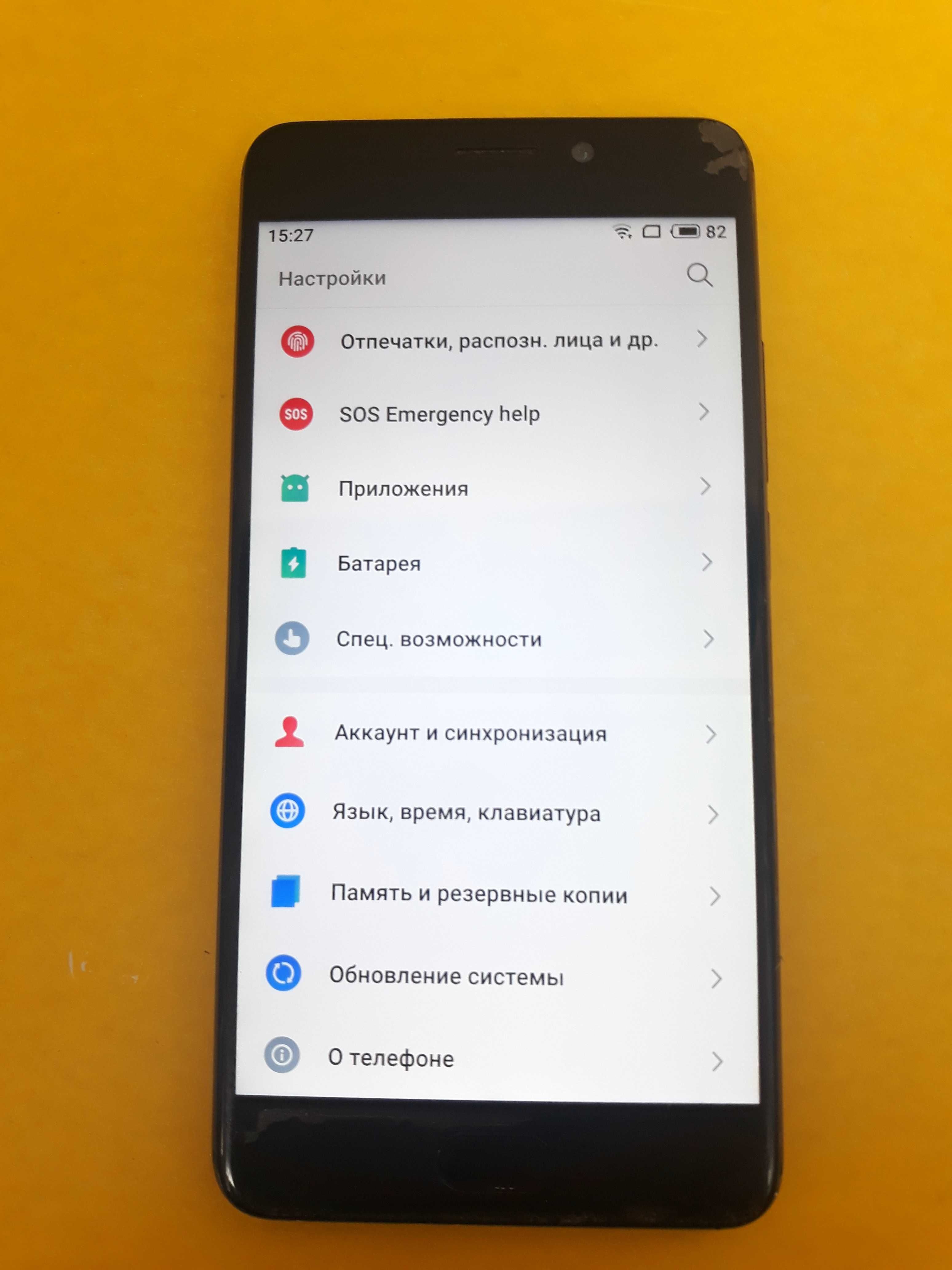 Meizu M6 Note 3/32GB