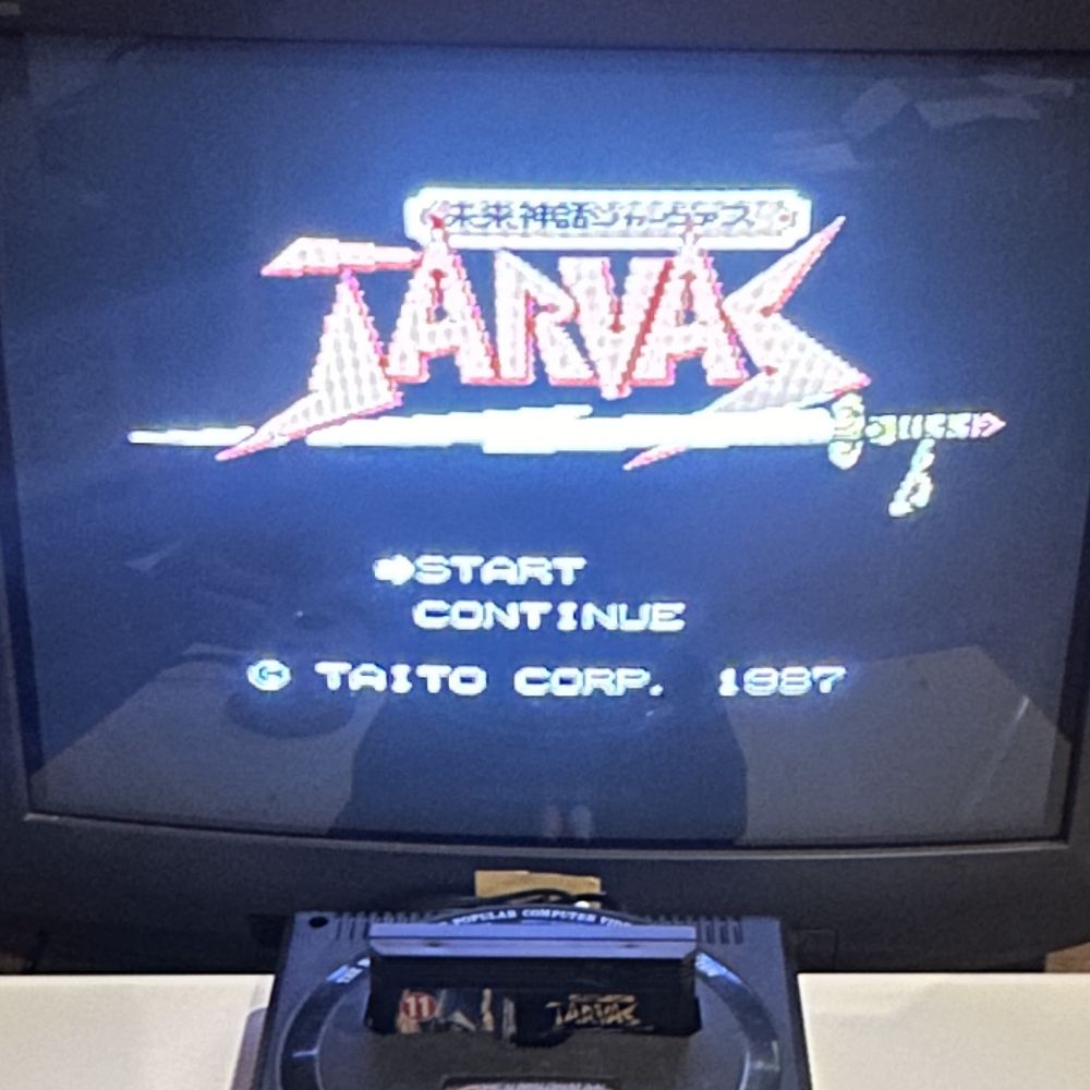 Tarvas Tatio 1987 Gra Nintendo Famicom Pegasus