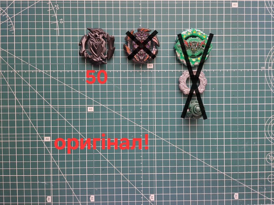 бейблейди і запускачі для них, є оригінал! від компанії Hasbro