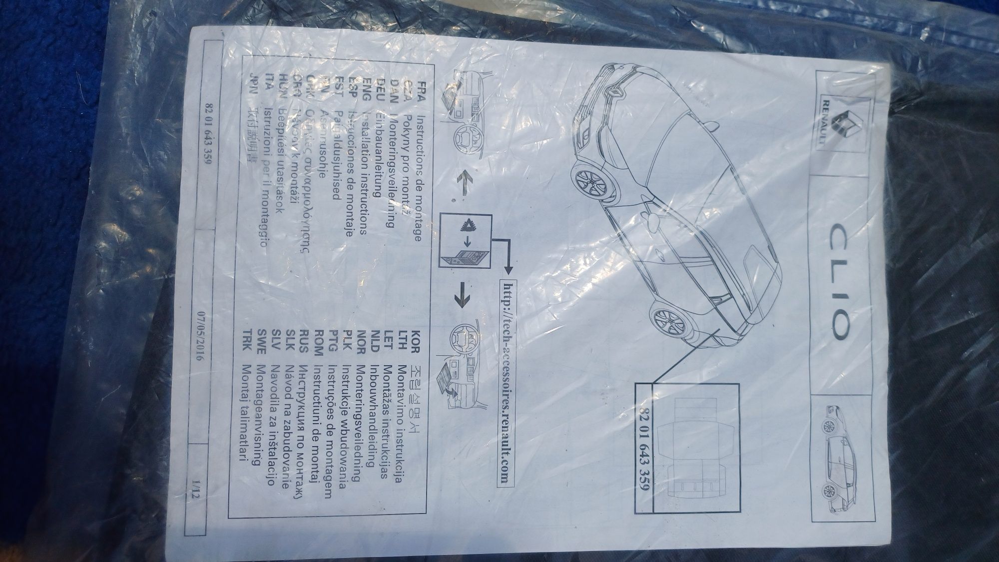 Organizer Składany wkład bagażnika EASYFLEX RENAULT clio lV kombi nowy