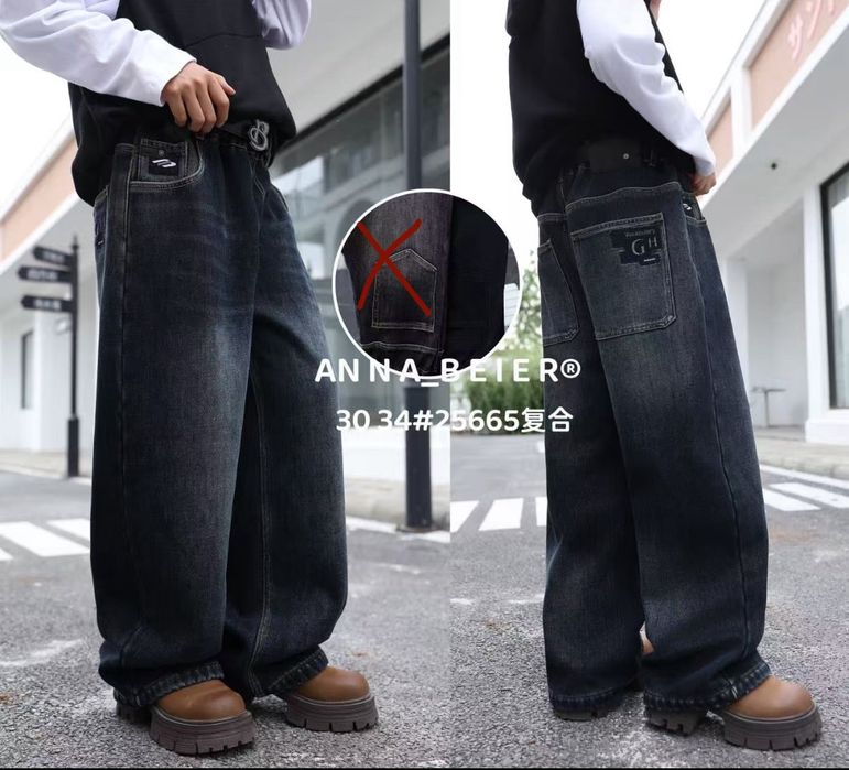 Чоловічі підліткові широкі утеплені джинси на флисі багі бегі baggy