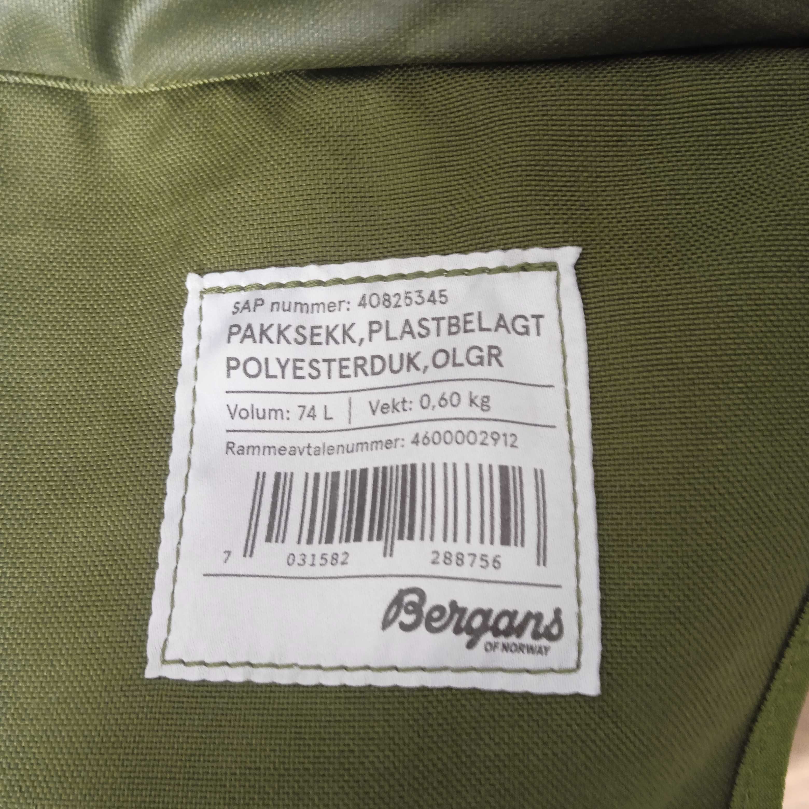Баул тактический Bergans