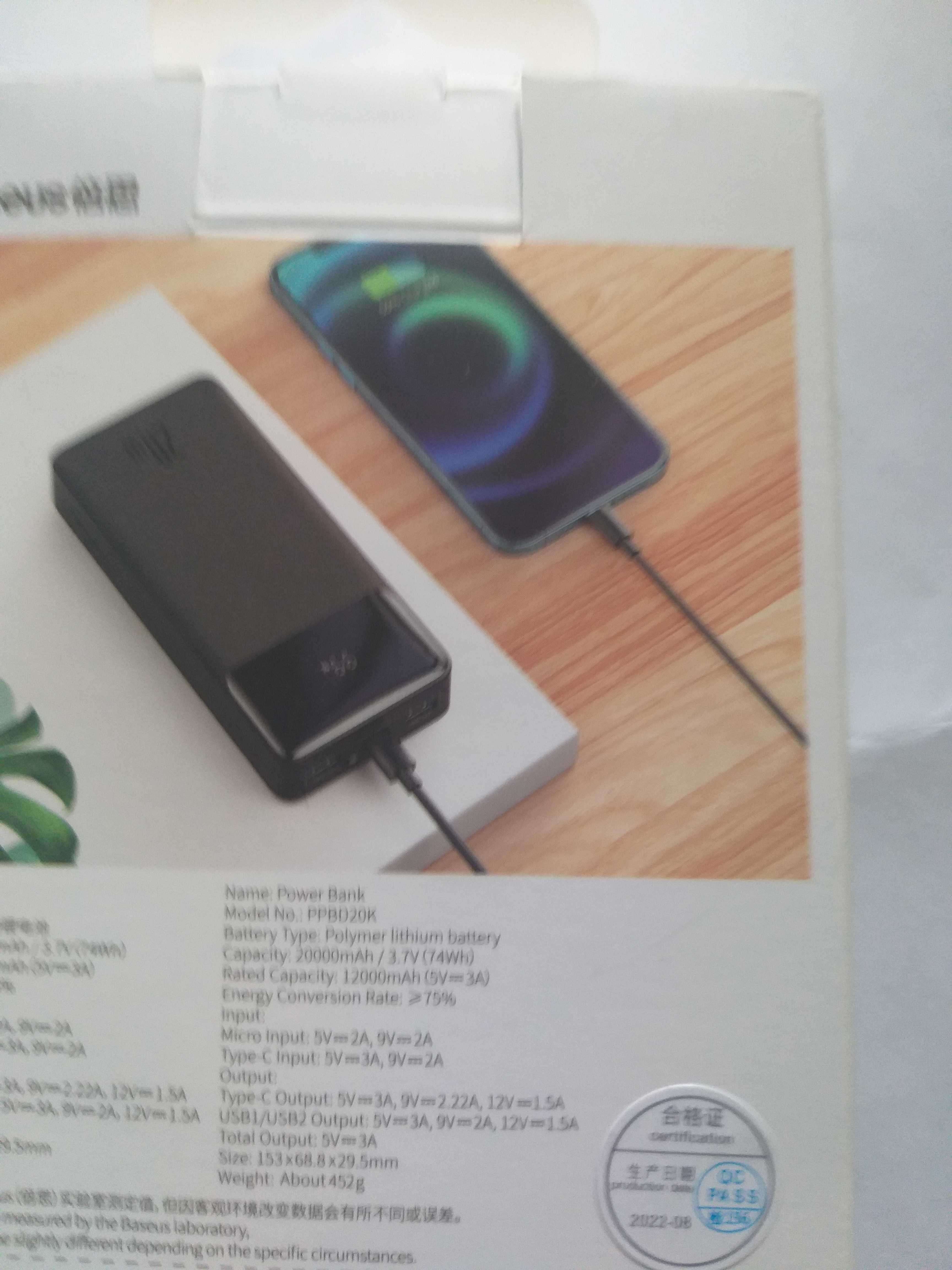 powerbank Baseus