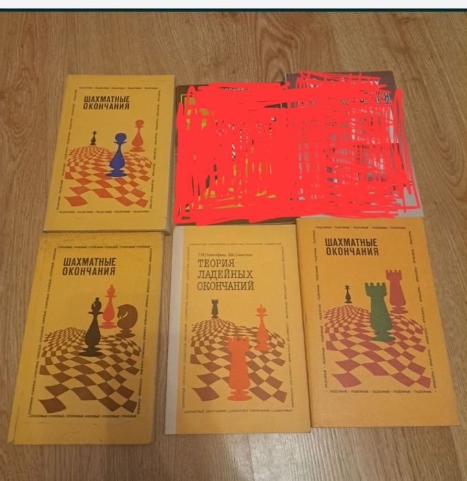 Książki szachowe rosyjskie