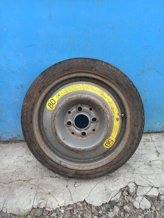 Диск докатки   R14