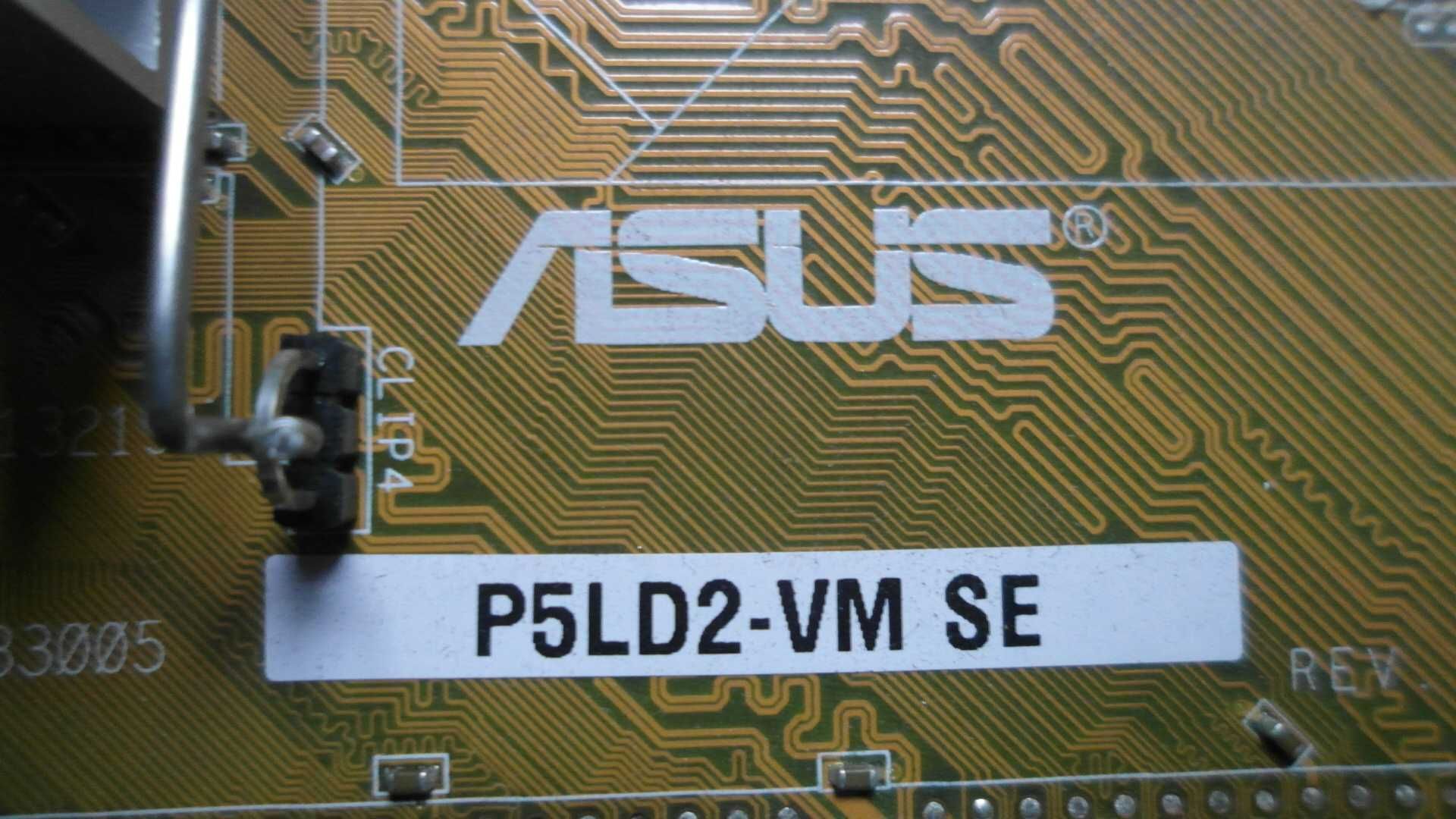 Материнская плата ASUS  P5LD2-VM  SE
