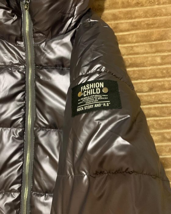 Зимова куртка