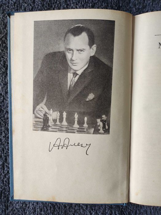 А.Алехин "Международные шахматные турниры в Нью-Йорке 1924-1927"