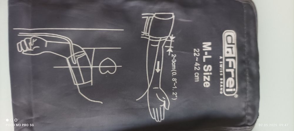 Автономний тонометр працює від розетки та на батарейках