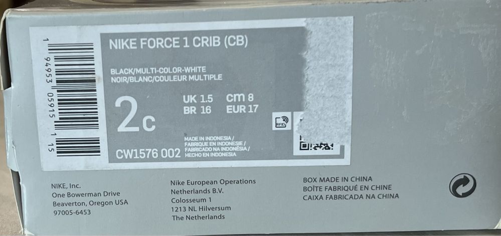 Nike Force 1 дитячі