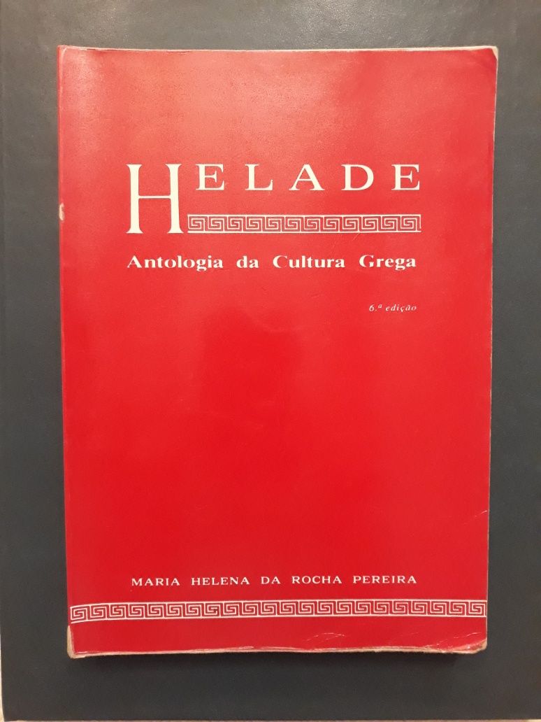 Literatura/Cultura Portuguesa Francesa Clássica (Latim)