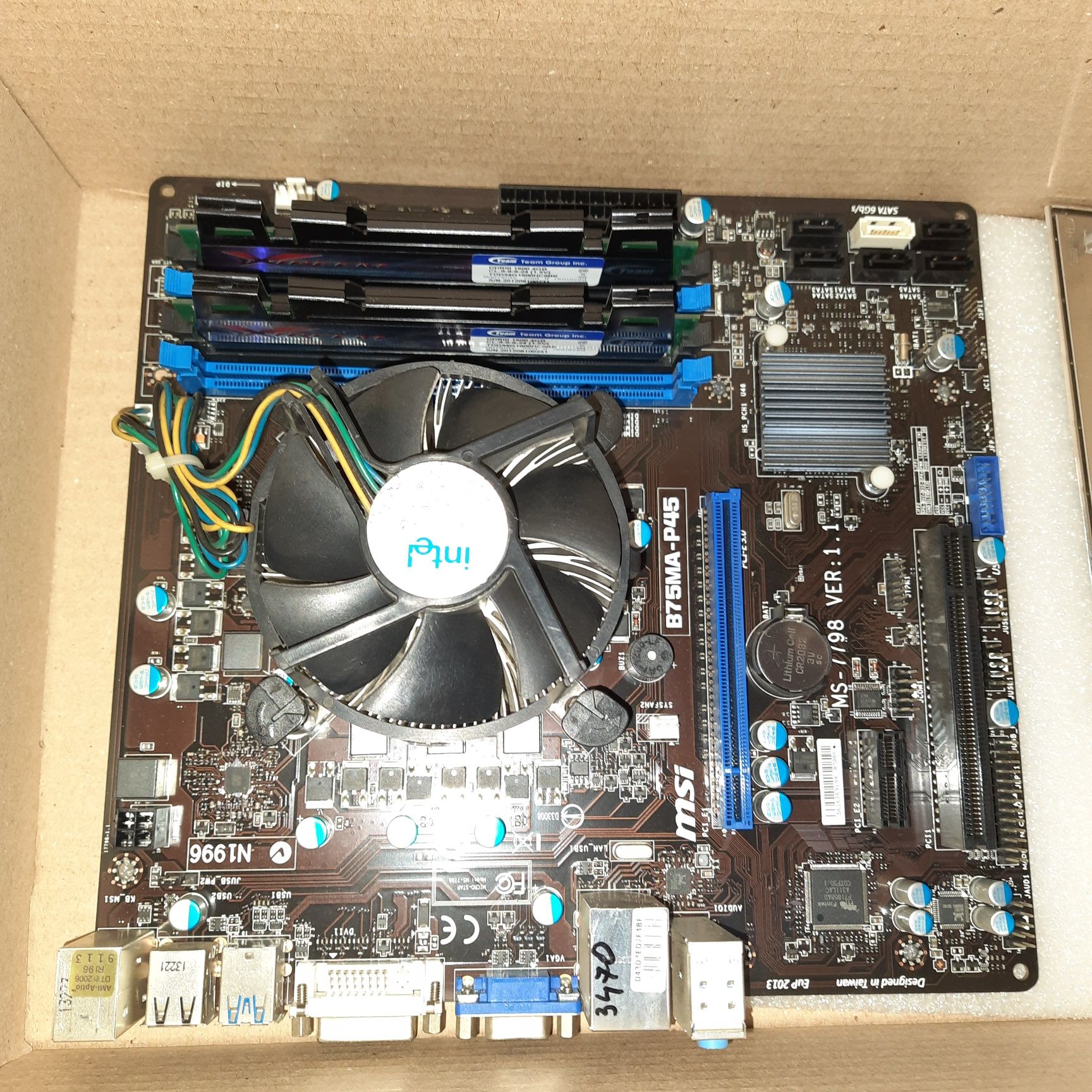 i5 3470+RAM 8gb Материнська плата MSI B75MA-P45 SATA-3,USB 3.0+кулер