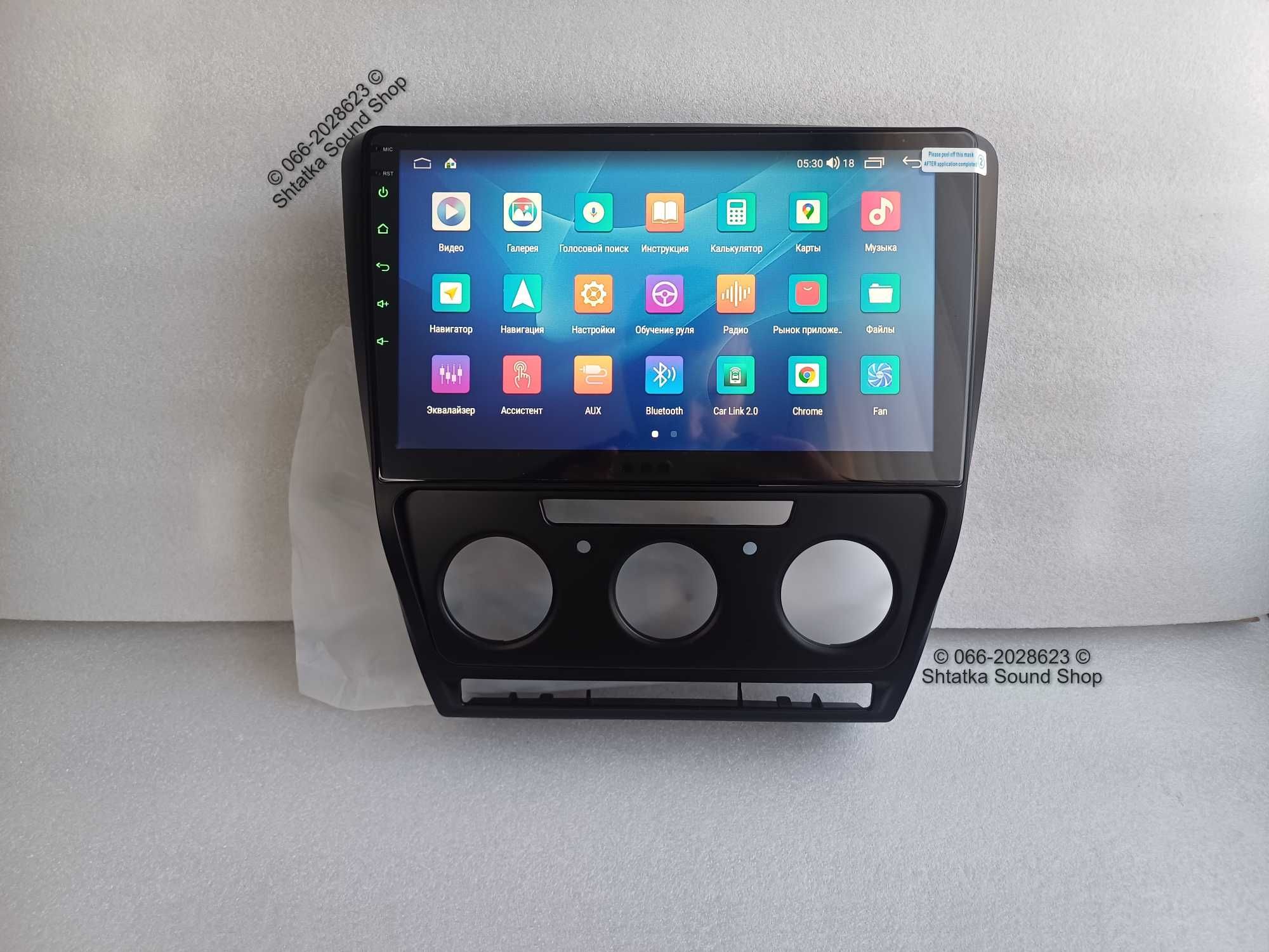 Магнітола Skoda Octavia A5 A7 Yeti Superb Rapid на Android