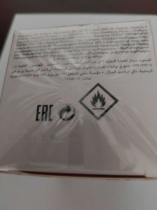 Eau de Parfum Volare Moments / Oriflame frasco em forma de rosa