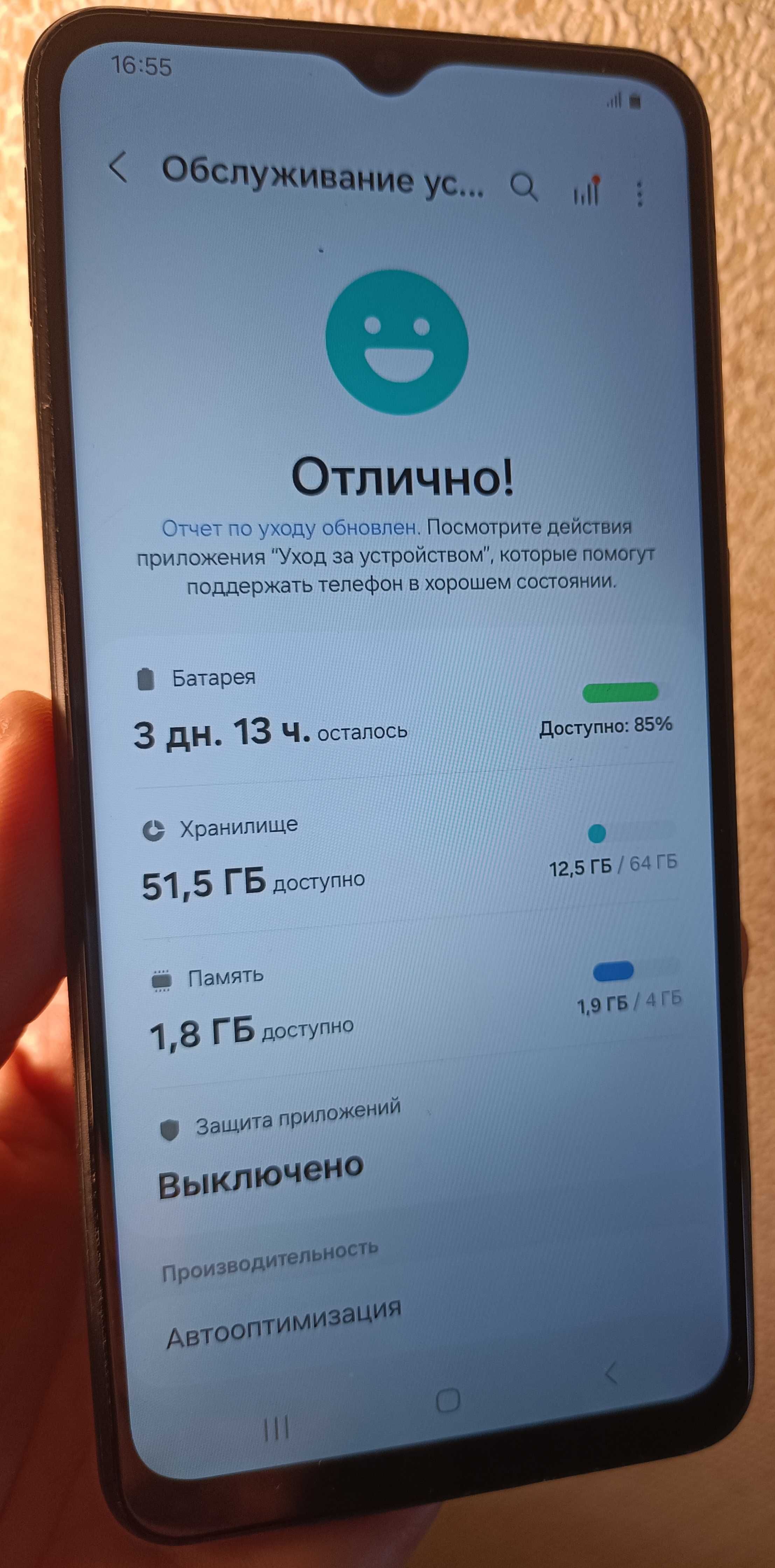 Samsung A04 64 Gb Black ( Android 14 , 5000 mAh ) в отличном состоянии