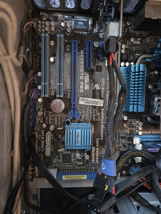 Komputer Amd Phenom II 955, grafika zintegrowana,