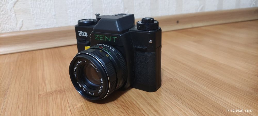 Фотопорат Зенит..