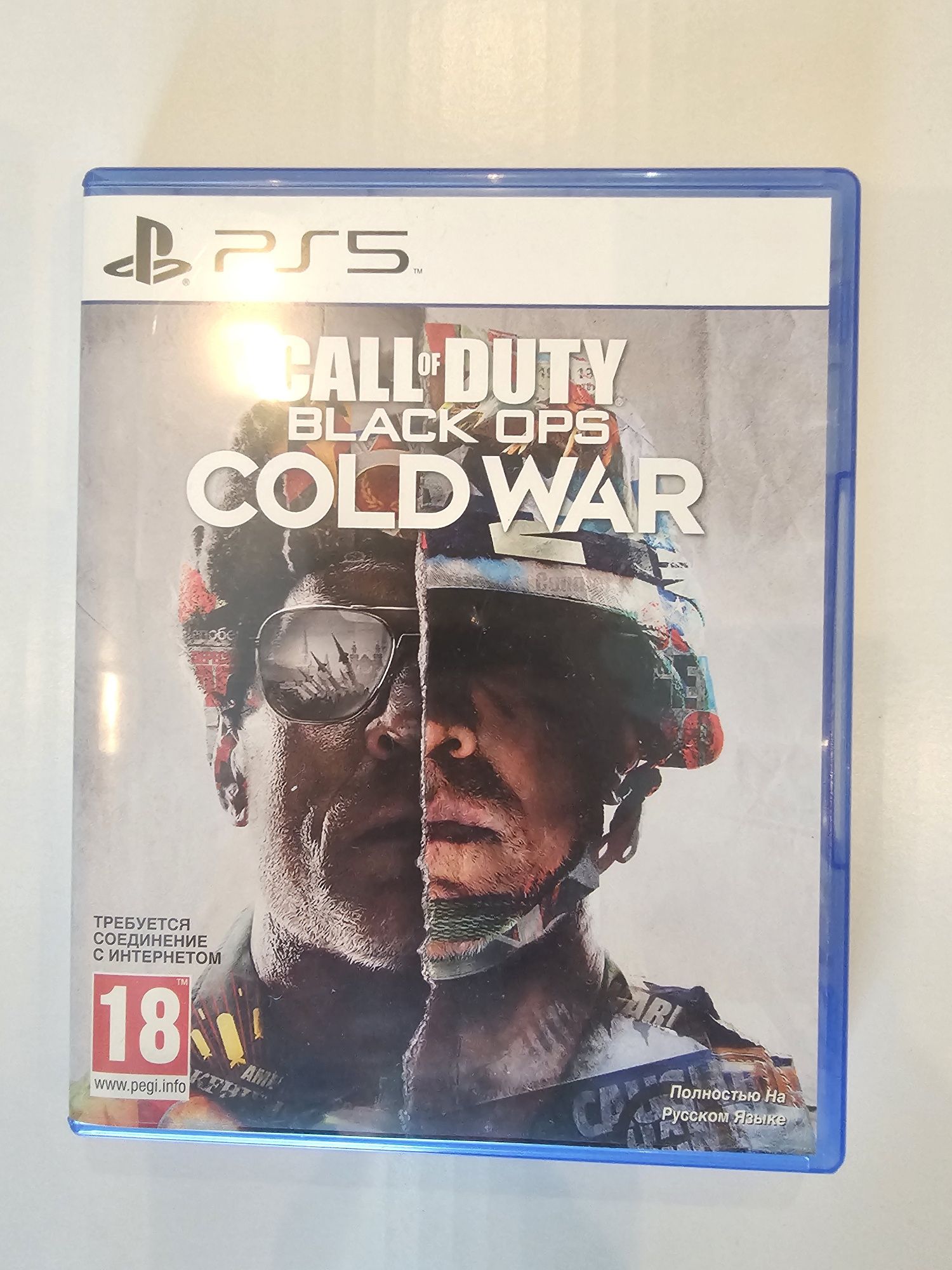 Продам Playstation 5