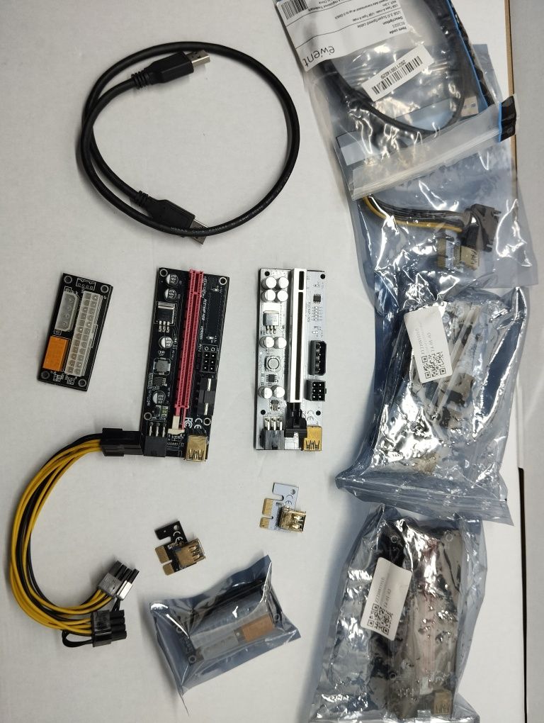 Material para mining