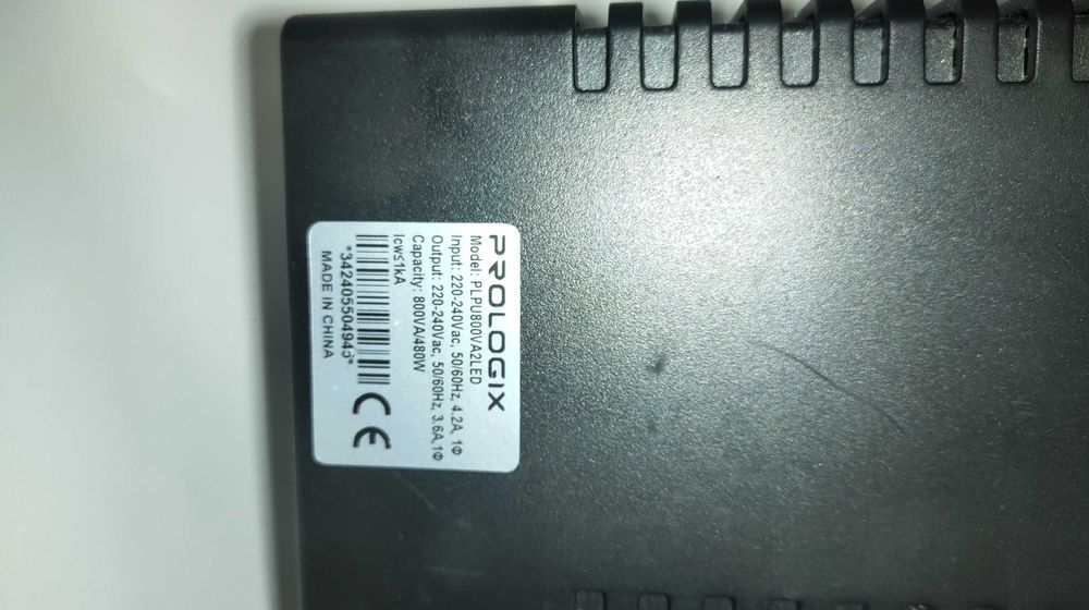 Инвертор, UPS ДБЖ   для АКБ 480 Вт