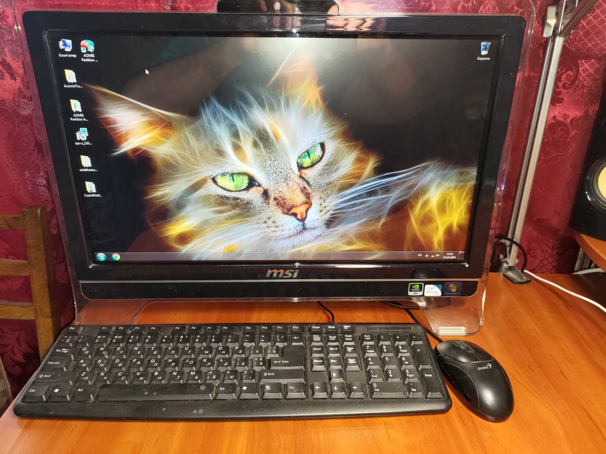Моноблок 20" MSI AE2020M / X9000 / 4G / 320G + ПОДАРКИ