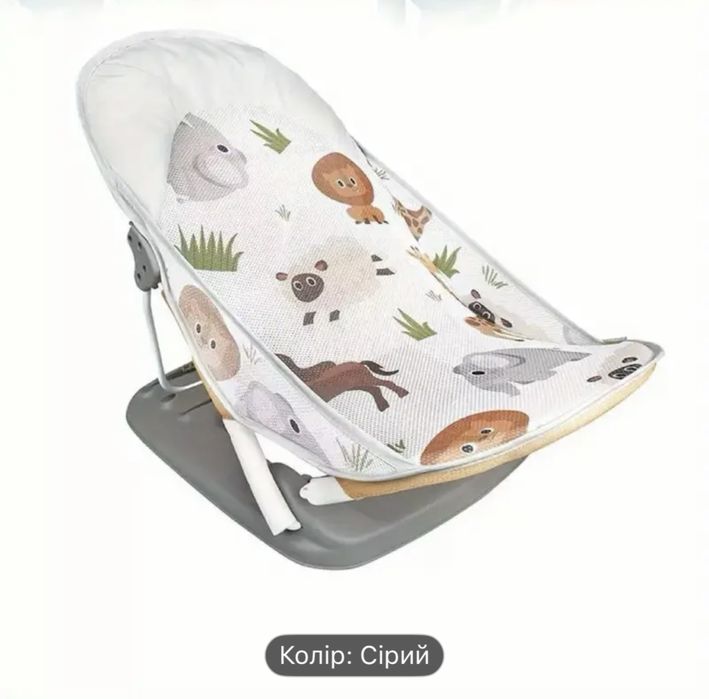 Лежак для купання у дитячу ванночку